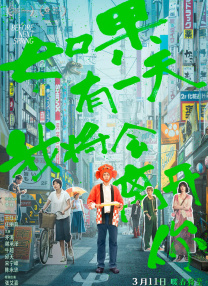 边吃胸边膜下刺激免费视频